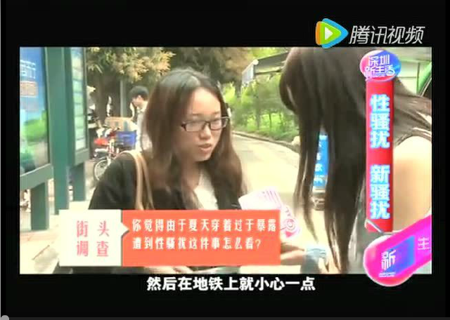 深圳电视台采访减肥达人李教练传授防身术